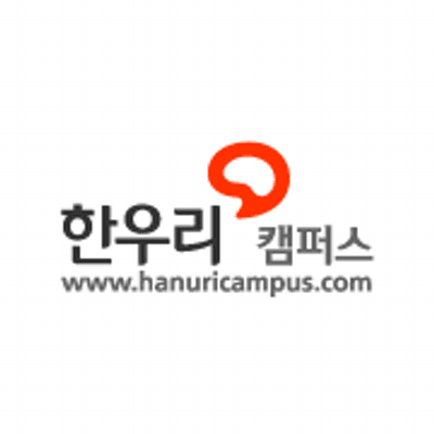 한우리 프린트메이드 도입