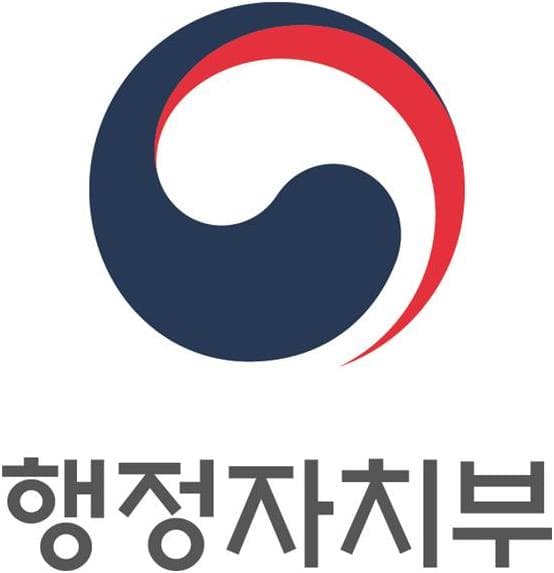 행정자치부 수혜자 중심 맞춤형 서비스 프로젝트